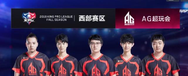 康的篮球环