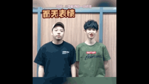 的改变在一