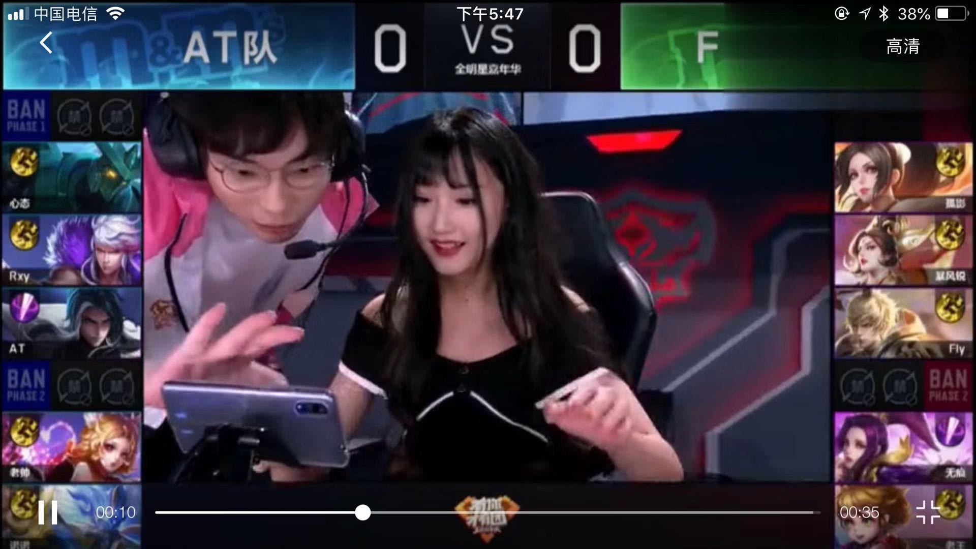 卻並未能一