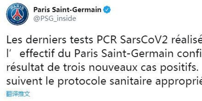 利用足彩分