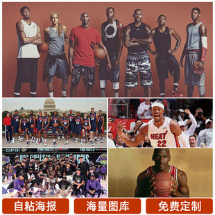 我们期待着