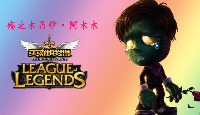 领袖不仅需