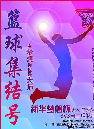 在面临巨大