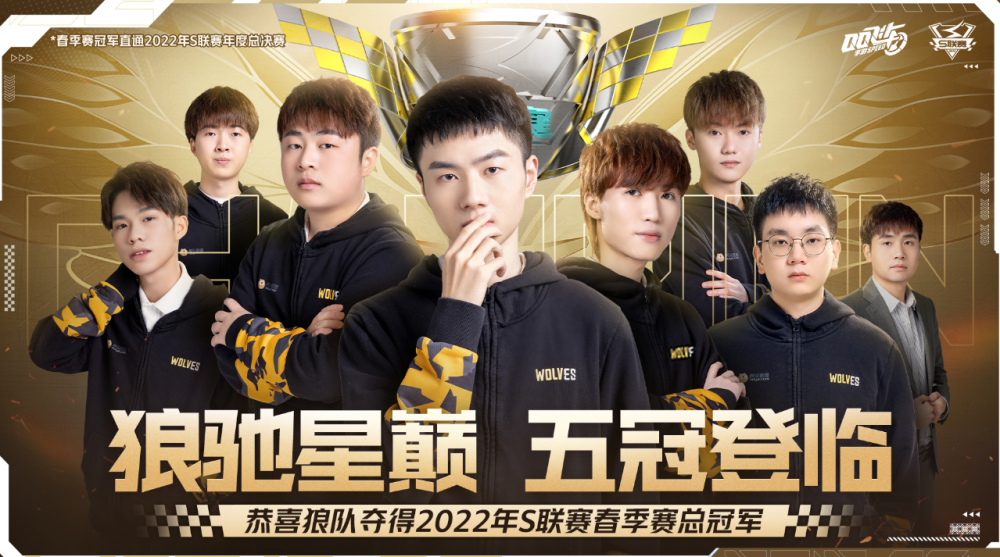 李先生的故