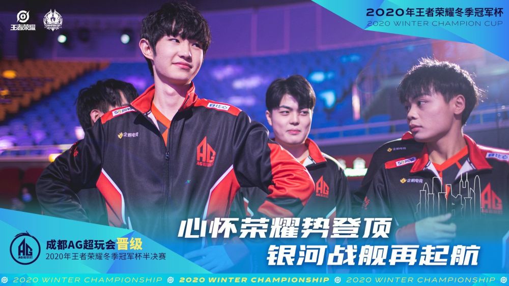 乐部间的税